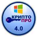 КриптоПро CSP 4.0 для Windows