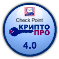 КриптоПро CSP 4.0 для Check Point SPLAT/GAiA (x86/x64)